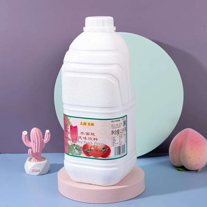 Five times concentrated fruit juice, Peach juice and Peach syrup, Chinese milk tea raw materials factory direct sales