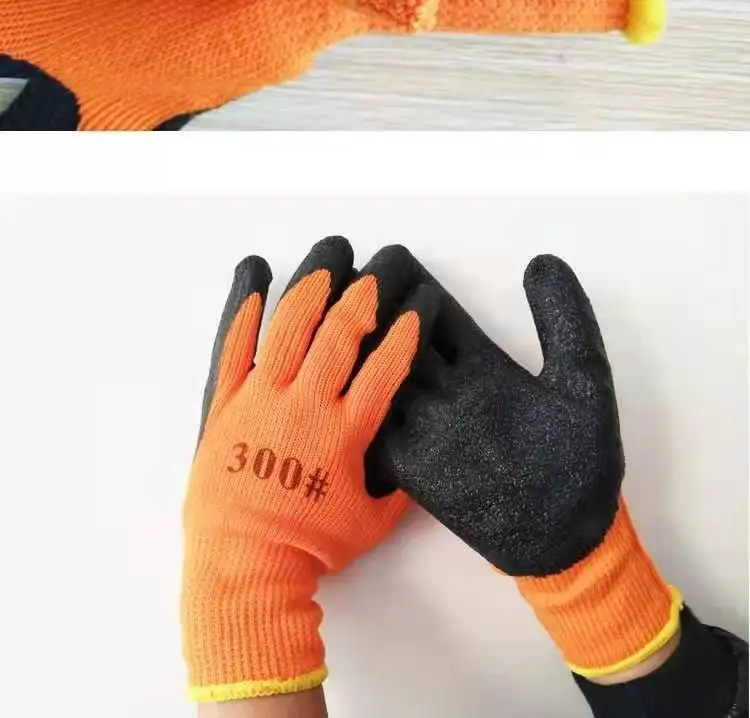 Polyester Shell Latex Palm Coated Safety Gloves