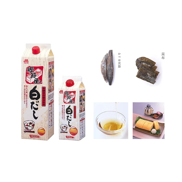 Высококачественная вкусная лапша, суп, рамен, соусы, приправа для рыбы