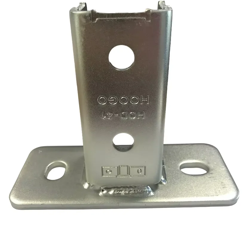 Channel steel base for 41 size channel