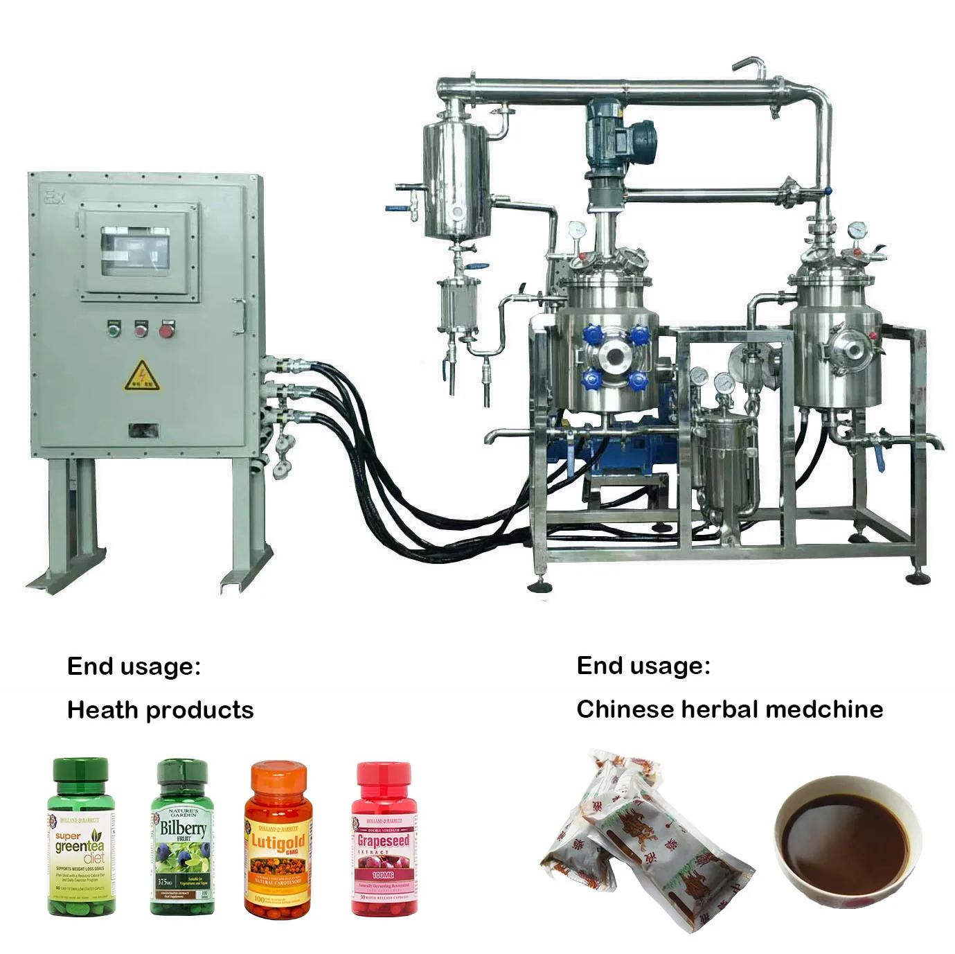 Ruiyuan Mushroom Type Extracting Tank/ Extractor For Herb/plant