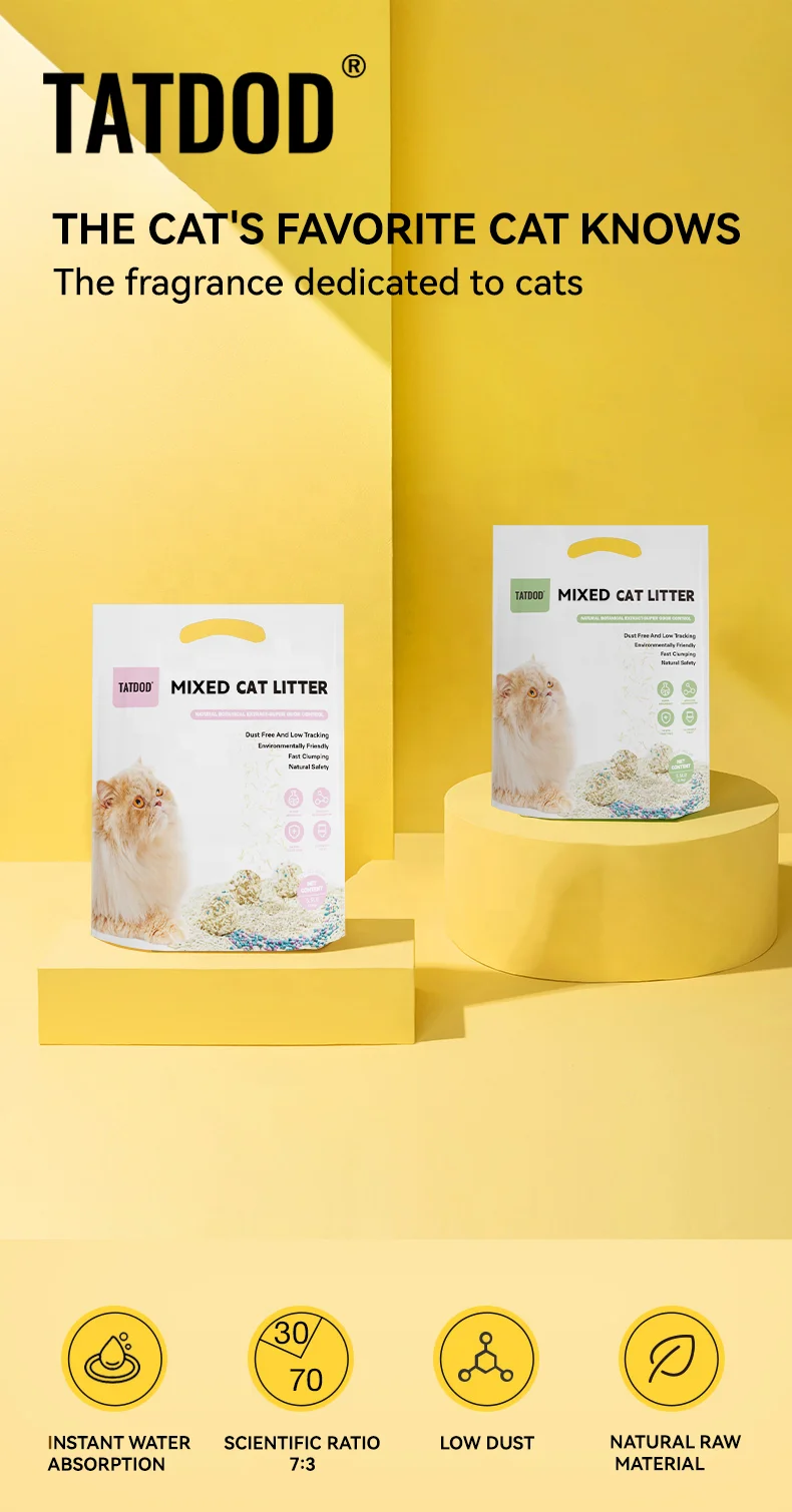 Factory Selling 2.5kg 1.5mm Rose Fragrance Cat Litter Tofu Not Easy To Scatter Flushable Toilet  Tofu Cat Litter