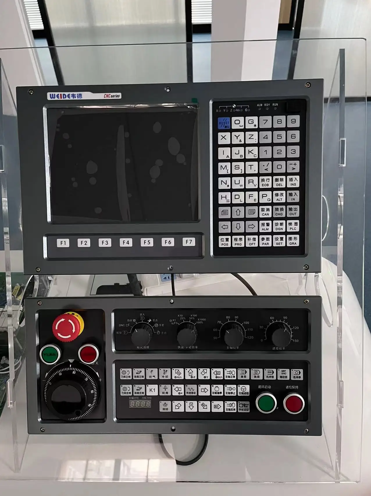 WEIDE 980TE Turning CNC Controller  Lathe Numerical Control 2axis 3axis milling machine controller