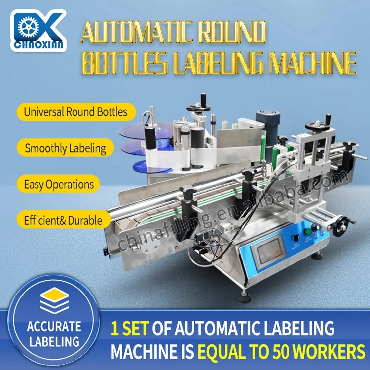 Promotional Auto Desktop Aloe Vera Protein Powder Pharma Round Bottle Self Adhesive Labeling Machine