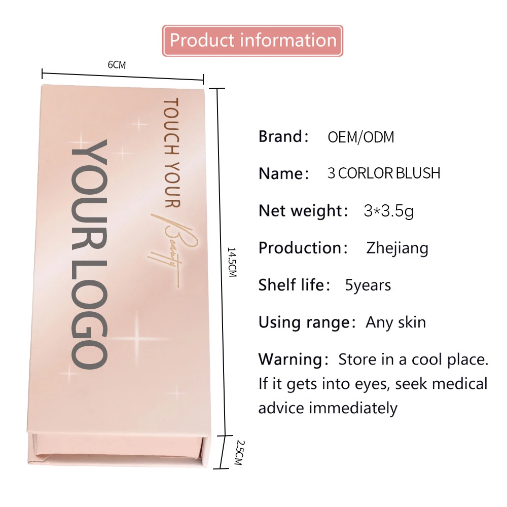 1201 3 colors baked Blush waterproof palette makeup long lasting Customize vivid face cream Blush for face