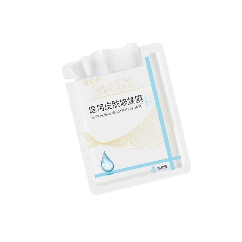 Высококачественная Профессиональная Медицинская Мембрана для ремонта кожи в Китае с длительным сроком хранения продажи
