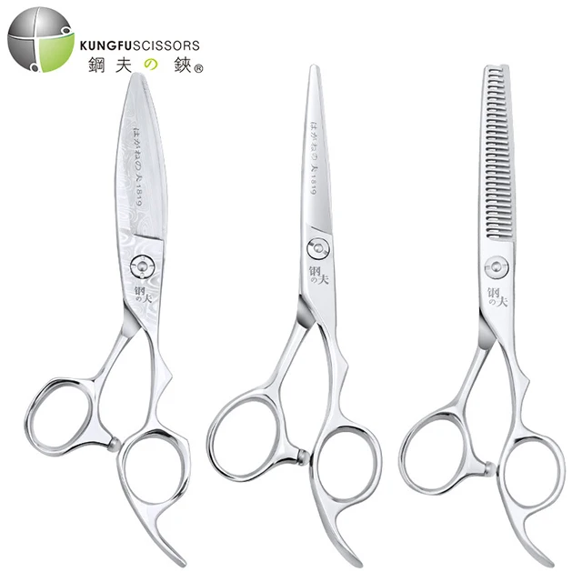 KUNGFU Customized Barber Hairdressing Salon Scissors Kit Professional Haircut Hair Scissors Tools Set