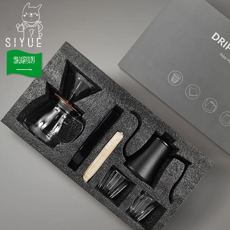 Siyue Oman Arab Emirates Ama zon уличная ручная дорожная сумка Подарочная коробка набор для приготовления кофе 9522