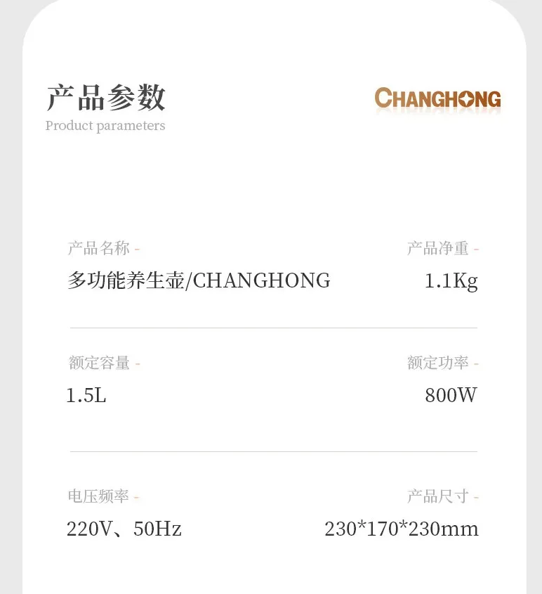 Home appliances multi-function water boiler maker tea Cordless Electric Kettle fast Boil Cordless Electric Kettle