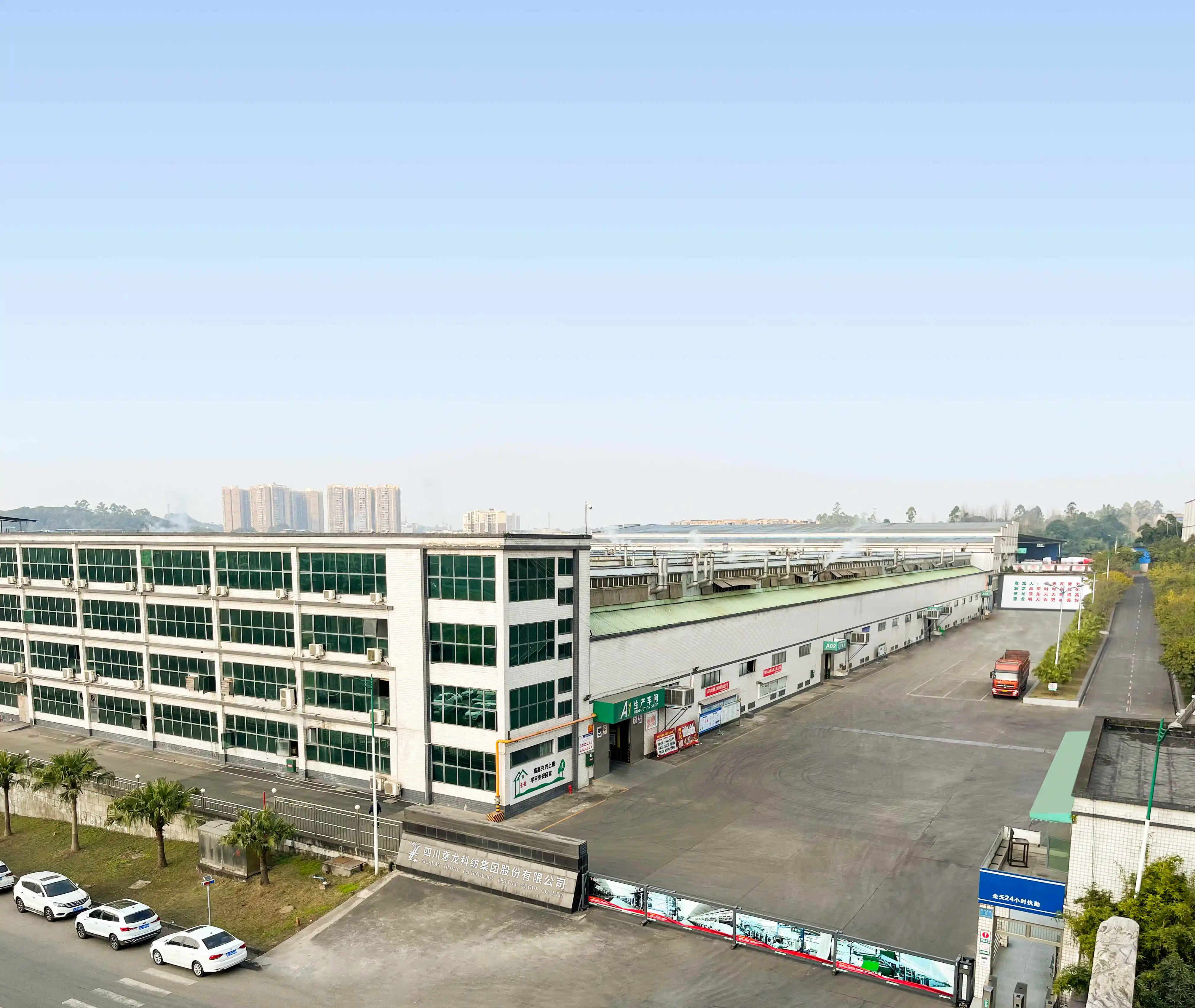 Hot Selling CVC Fabric Cotton 260 GSM 80% Cotton 20% Polyester Uniform Fabric