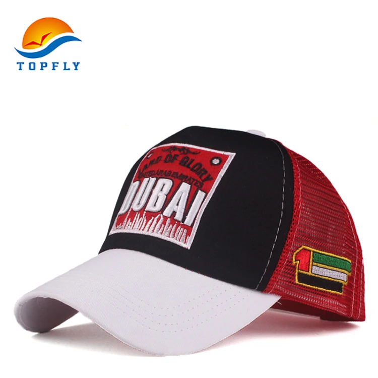 Tailoring Excellence Explore Our Range of Trucker Caps for Personalized Style and Intricate Patterns