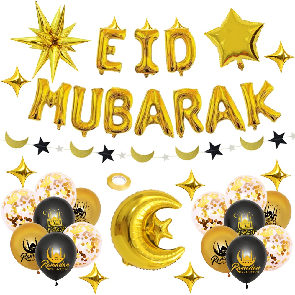 Eid Mubarak vegetarian festival balloon decoration Eid balloon banner Moon Star flag hanging ornament