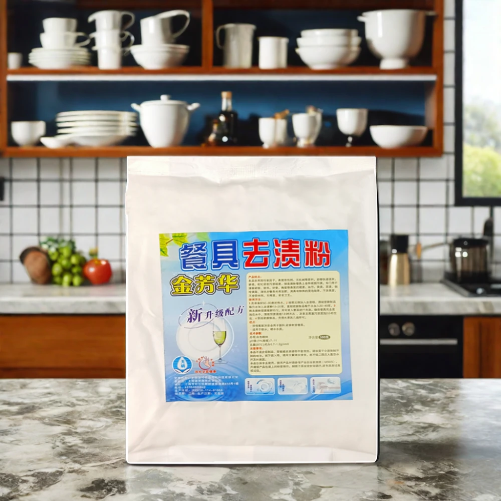 Special Melamine Dishwashing Powder Cleaning Agent Tableware Stain Removal Soaking Descaling Powder Whitening Yellow Bleaching