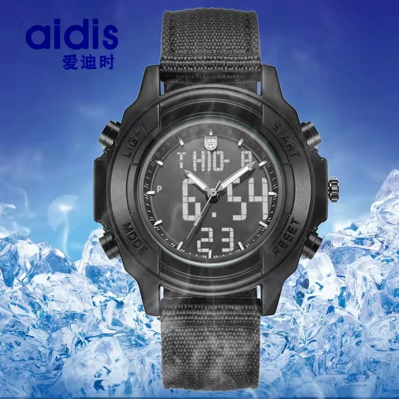 addiees-MY1818- 1  Luminous Multi-FunctionWatch Outdoor Mountaineering WhistleFlint Waterproof Digital Sports Watch For Men