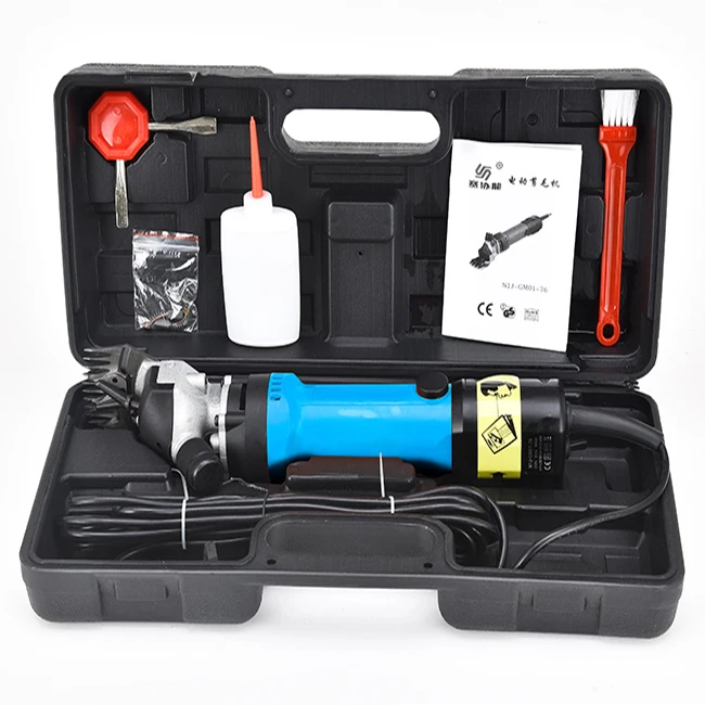 220V Flexible Shaft Electric Sheep Shearing Clipper Livestock Sheep Clipper Zhejiang Sheep Clipper Farms S1M-GM01-76 Unavailable