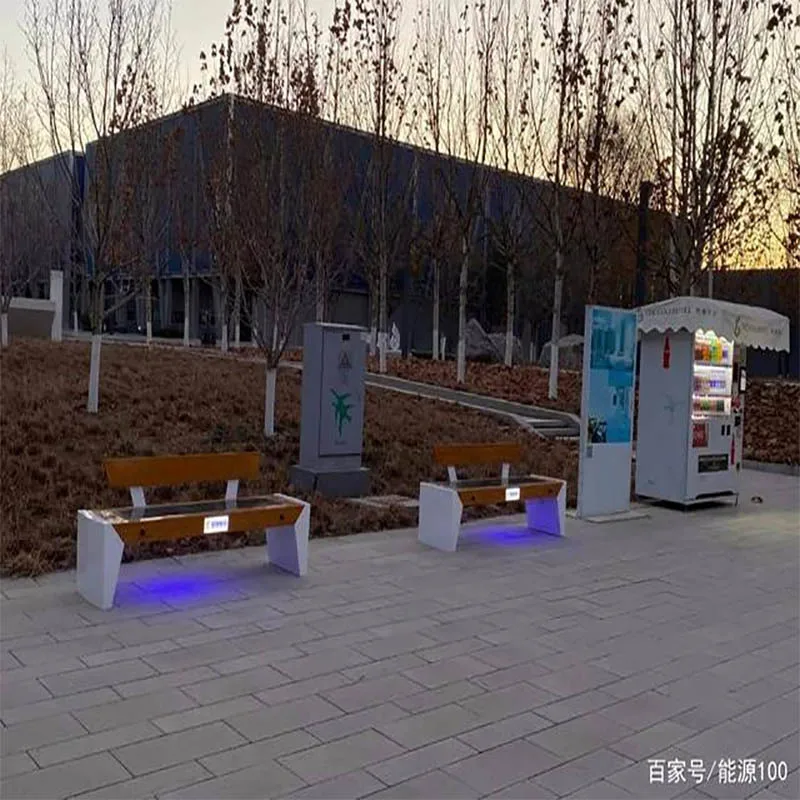 Смарт-кресло с USB-зарядкой для парка индукционный светильник на солнечной батарее металлическая Водонепроницаемая Античная уличная мебель из