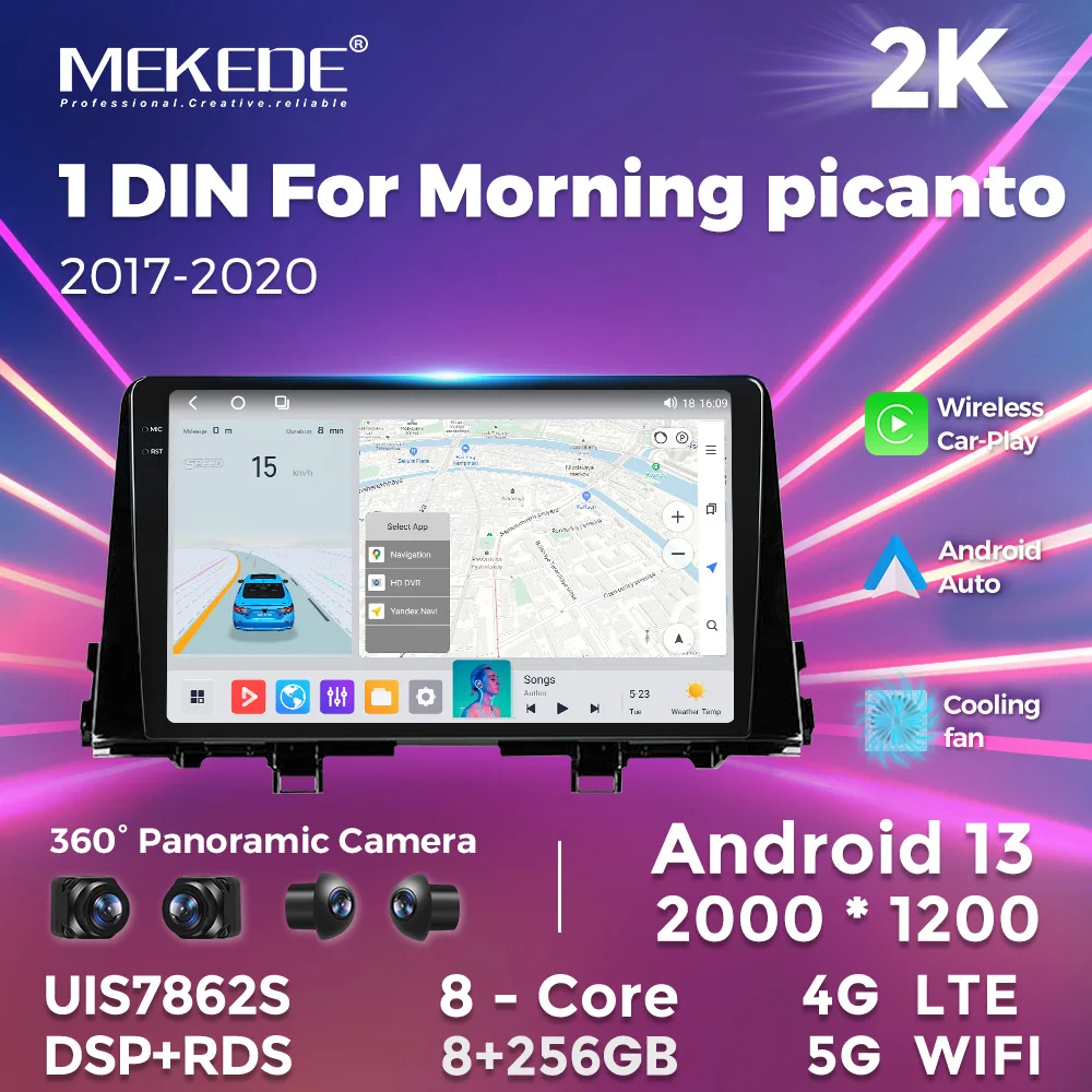 MEKEDE MS car-play Android auto gps навигация 360 камера охлаждающий вентилятор сенсорный экран для KIA Morning picanto 2017-2020
