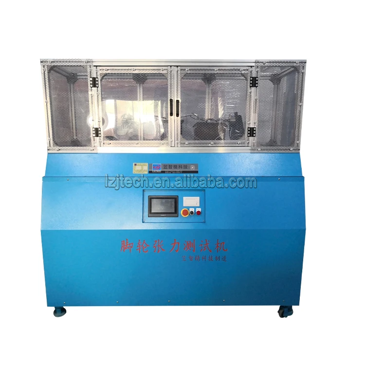 Caster bracket tension testing machine / Horizontal tensile test machine/welding spot testing machine