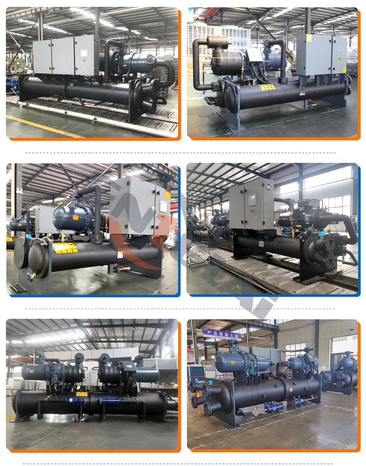 water cooled  chiller 4