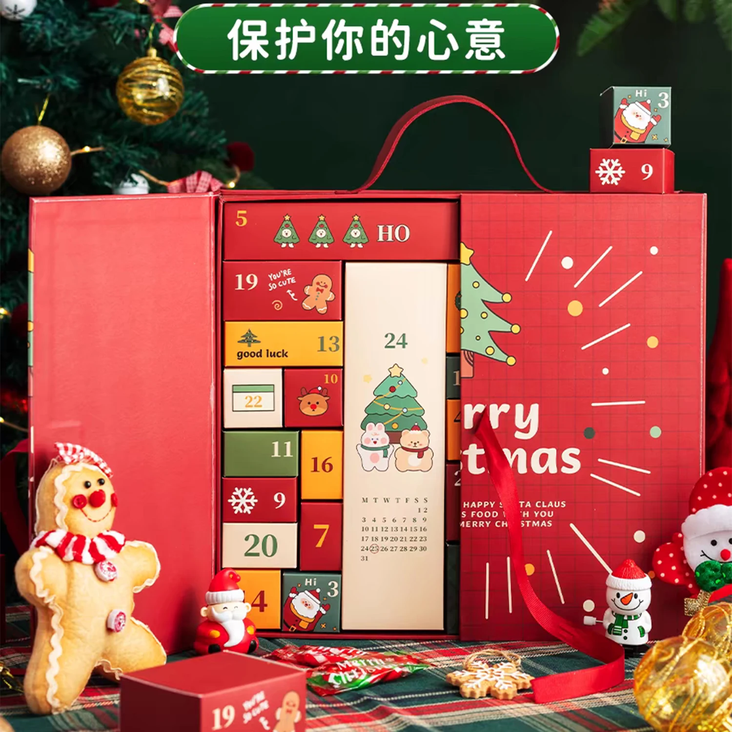 Custom Empty Advent Calendar Blind Box Festival Decoration Beauty Cosmetic Packaging Bow Tie Door Open 24 Countdown Christmas