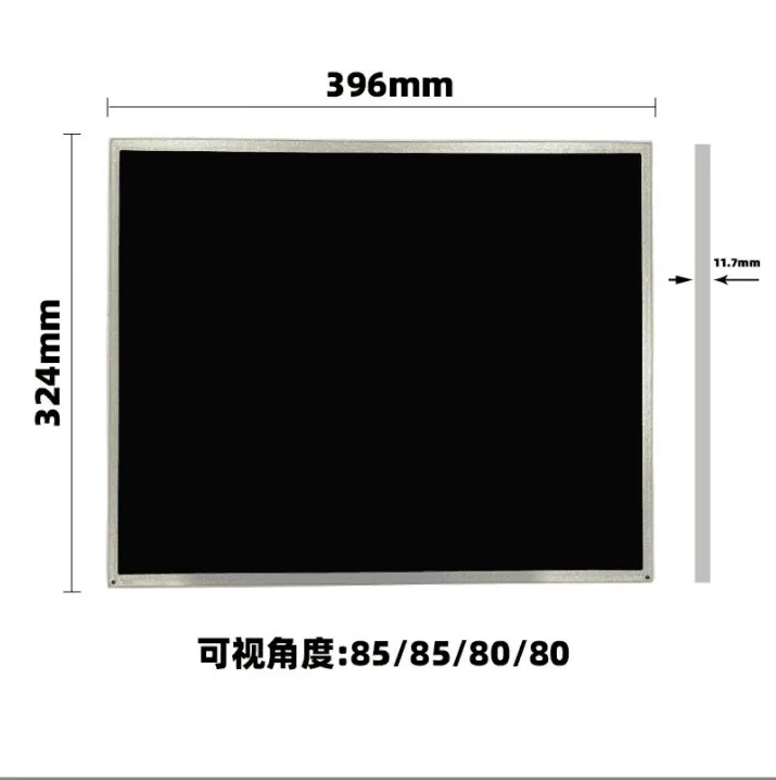 G084SN05 V9 8.4 inch 800x600 TFT LCD Screen Display For POS and Industry with Touchscreen and driver board for AUO