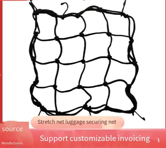 Manufacturers wholesale motorcycle accessories helmet fixed net net with tank net