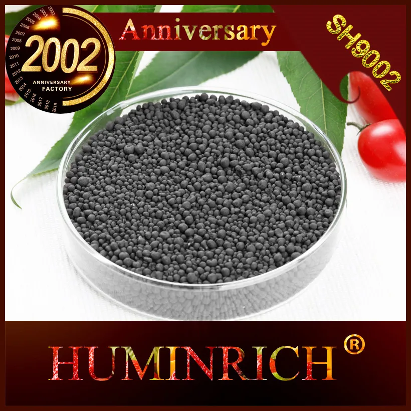  Черная Золотая кожура Huminrich Huplus кожух мочевины и