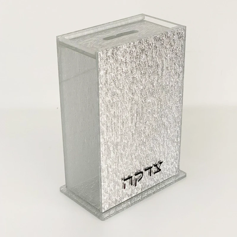 Коробка для денег в стиле Judaica копилка благотворительная коробка пожертвований предложение по сбору средств акриловая голосования благотворительность
