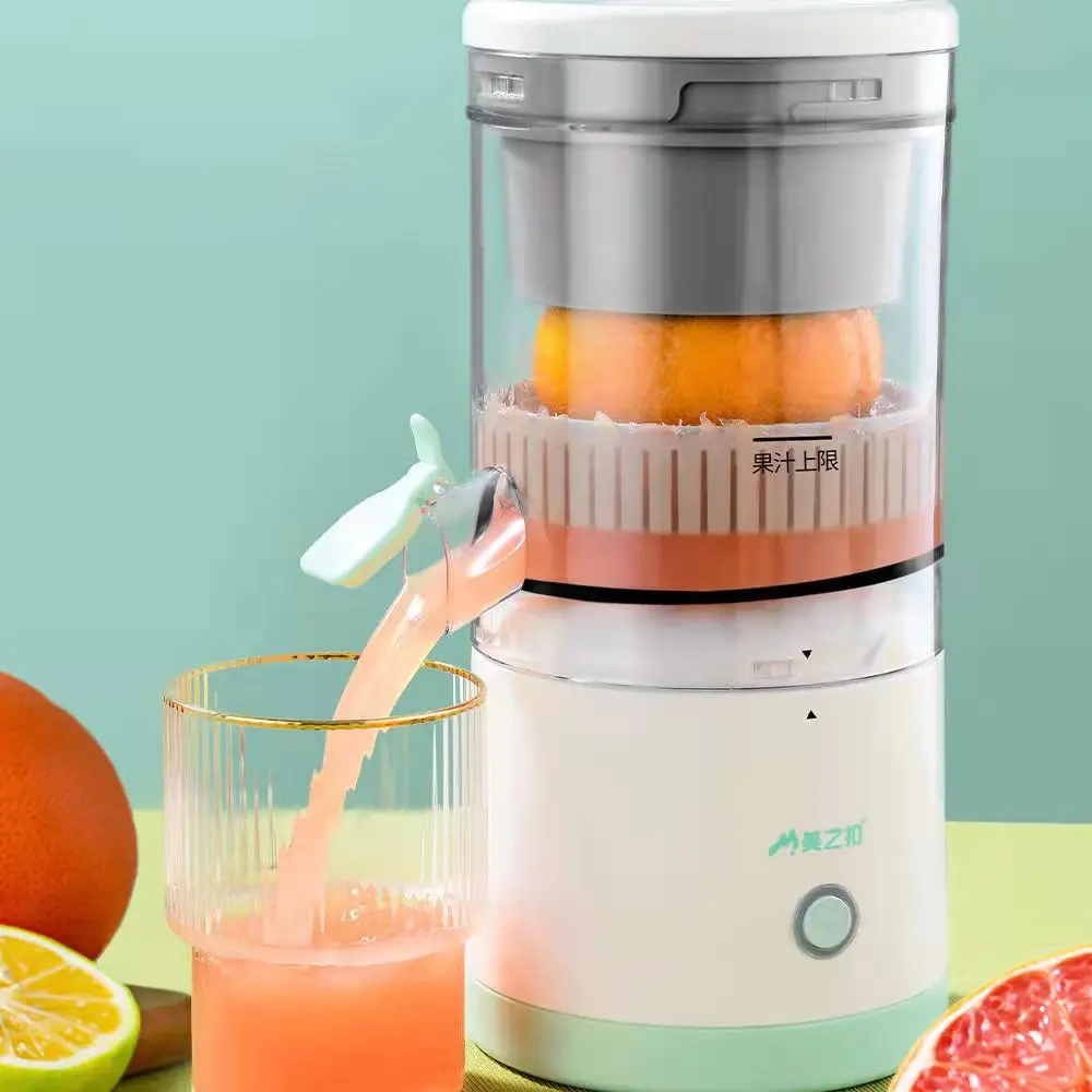 Made in Dongguan China Mini Electric Lemon Orange Extractor Juicer Fruit Juicer Machine Commercial Juicer Extractor Machine