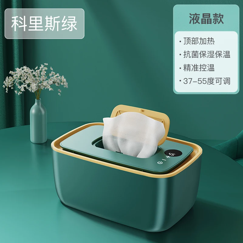 Support customization cleaning water wipes baby wet wipes heater baby wipe warmer