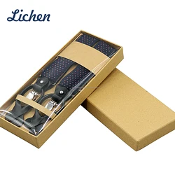 Однотонные мужские подтяжки с зажимом