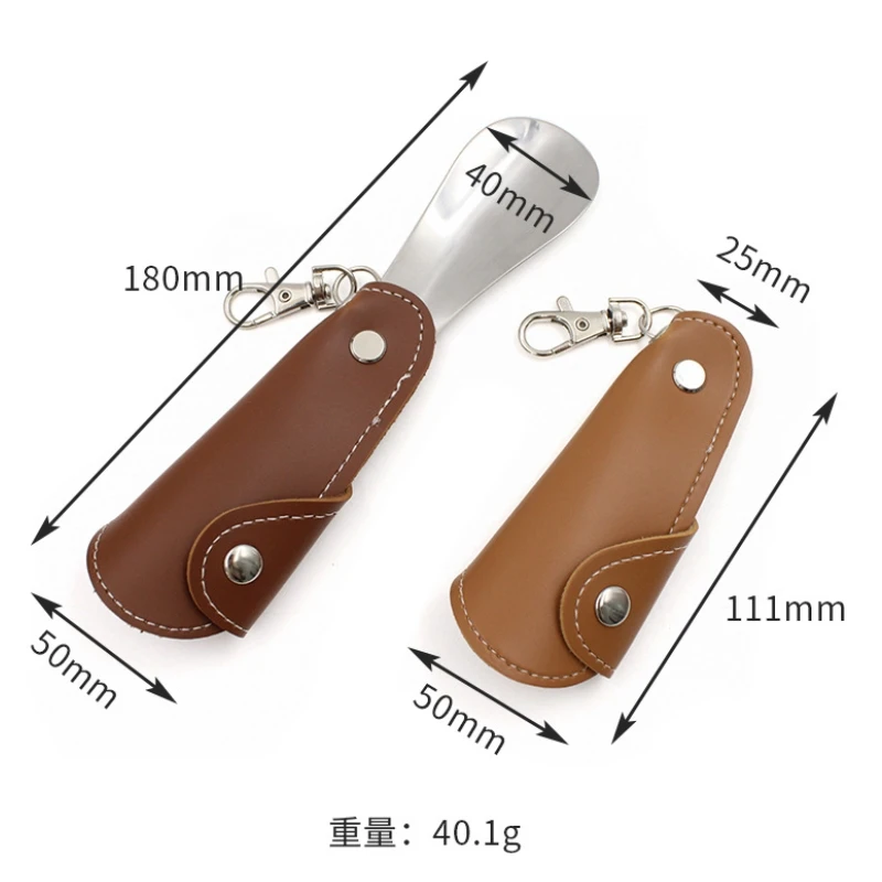 In Stock PU Leather Shoehorn Portable Shoe Horn Keychain Metal Shoe Lifter