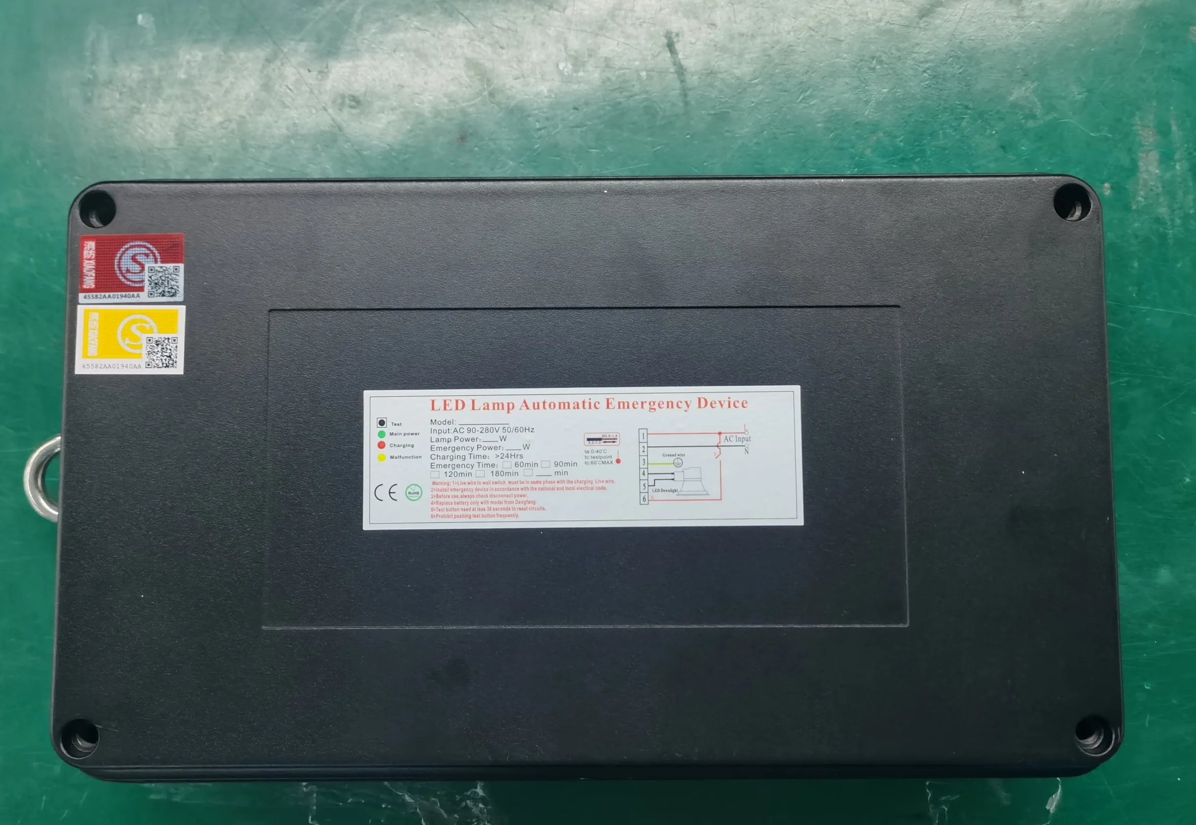 Ip65 High Lumen Output.jpg