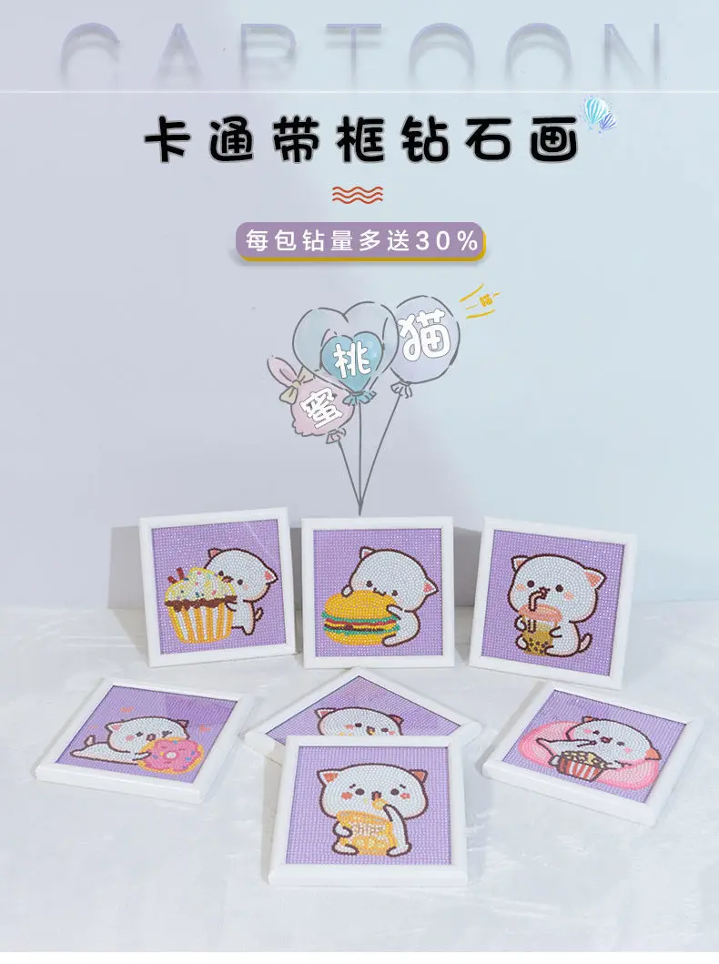 Набор для алмазной живописи, алмазная 5D мозаика с полным заполнением страз, оптовая продажа, квадратная картина с рамкой