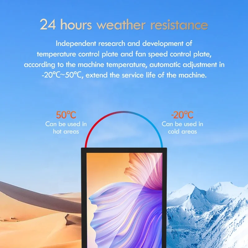 43inch monitor portable battery powered lcd screen board waterproof movable LCD advertising display