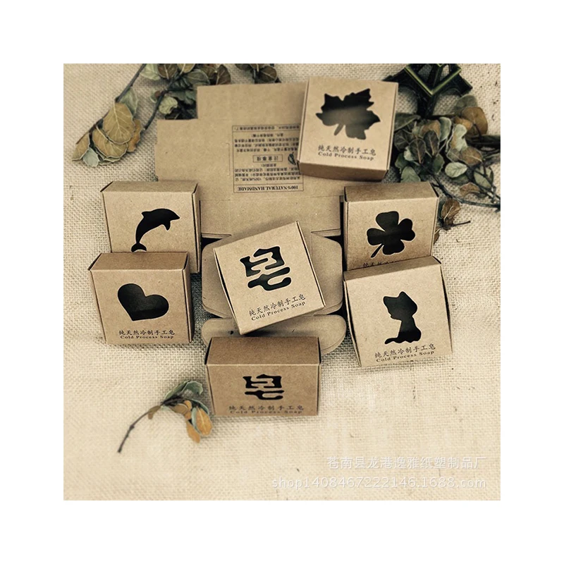 Wholesale Supplies Biodegradable Recycled Eco Kraft Cardboard Home Hand Made Body Soap Packaging Boxes For Soap Handmade