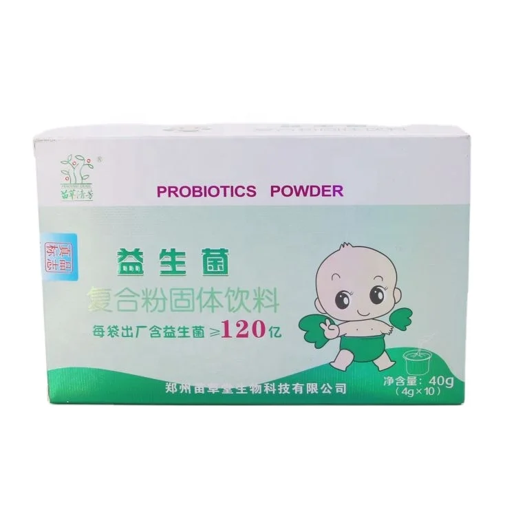 
Accept ODM/OEM custom label High Quality lactobacillus probiotics powder products 