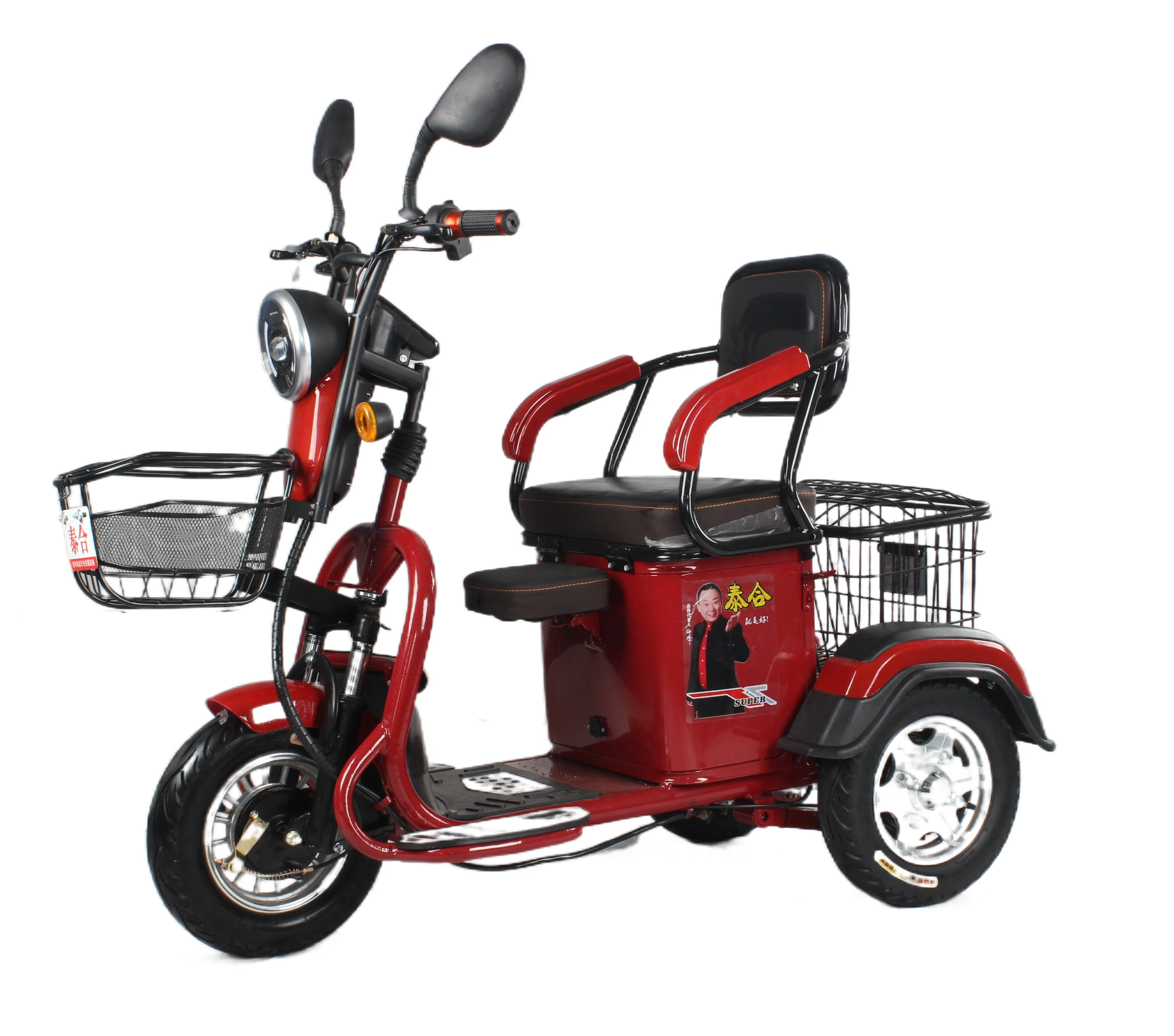 Smart Three Wheel Adult Electric Tricycle For Disabled Passenger Seat Family Commuting tools Differential motor E-Tricycle