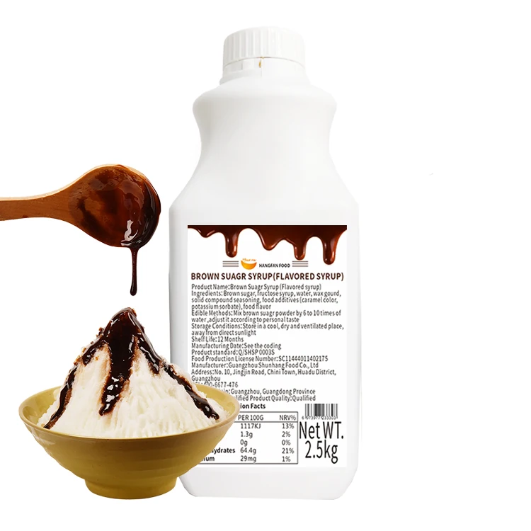 
High Quality 2.5kg Syup Bottle Brown Sugar Syrup For Tapioca Pearl 