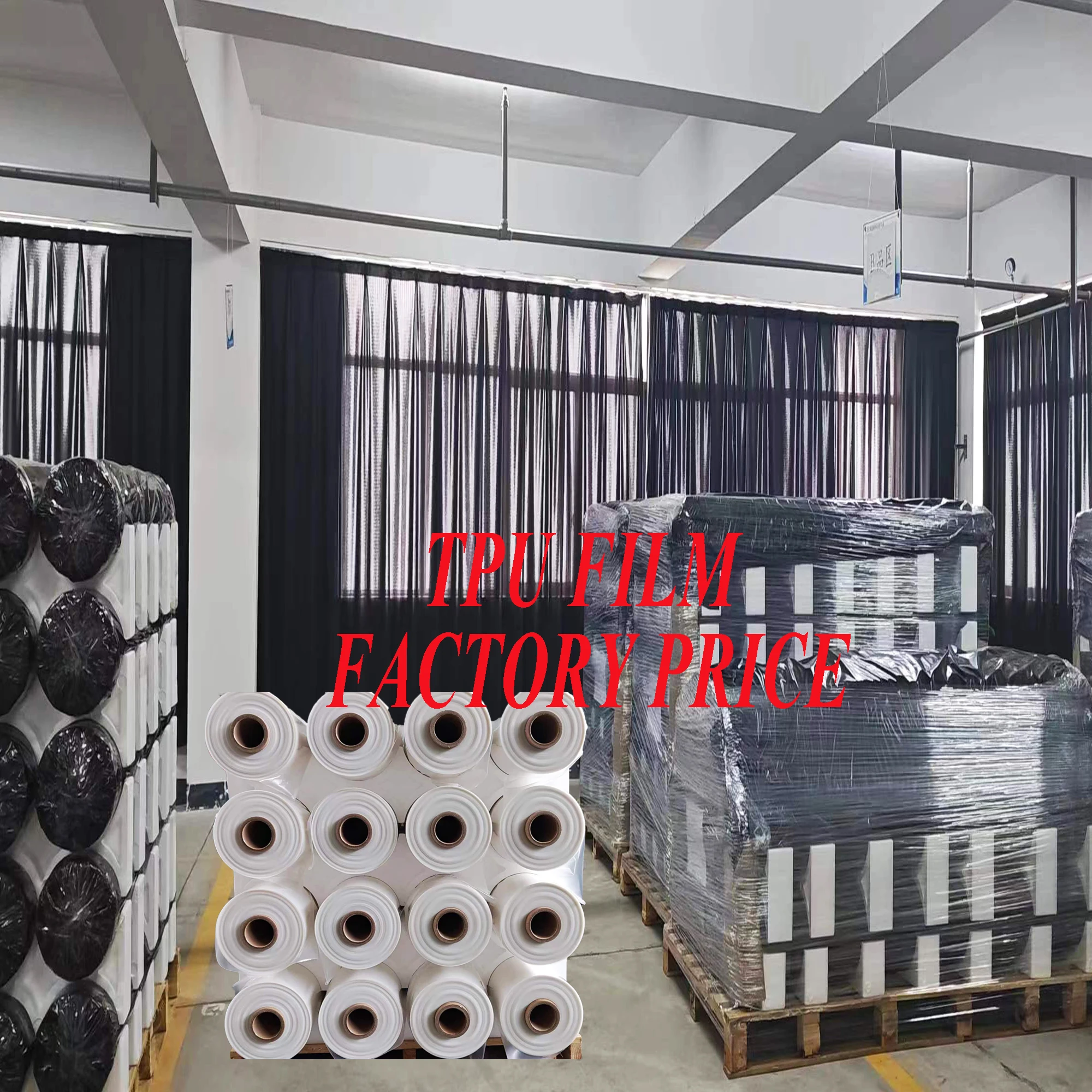 HUANLONG TPU Bonding Textile Film TPU Fabric Lamination Film Breathable Specialty Thermoplastic Polyurethane Film for Tracksuits