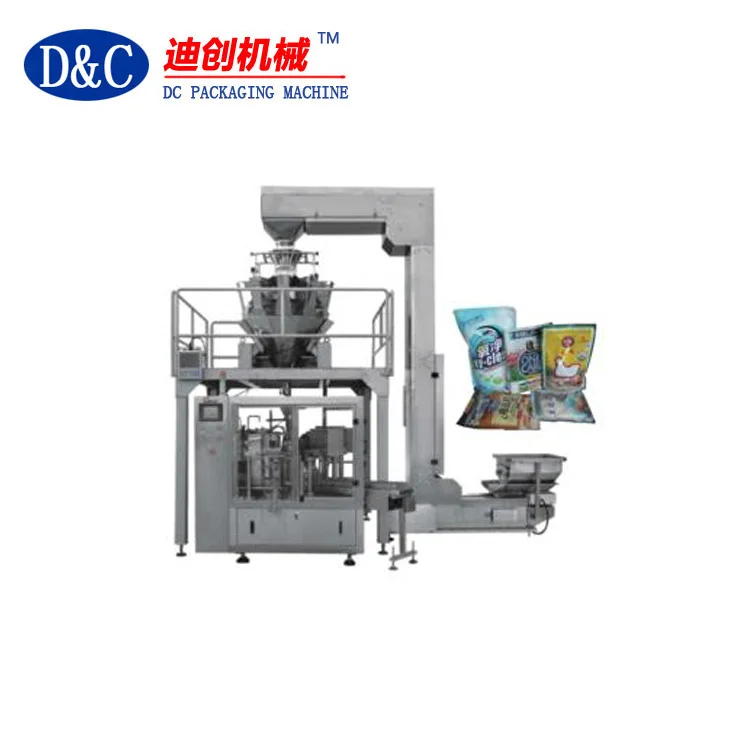 High quality beans sugar coffee filling pack equipment machine
