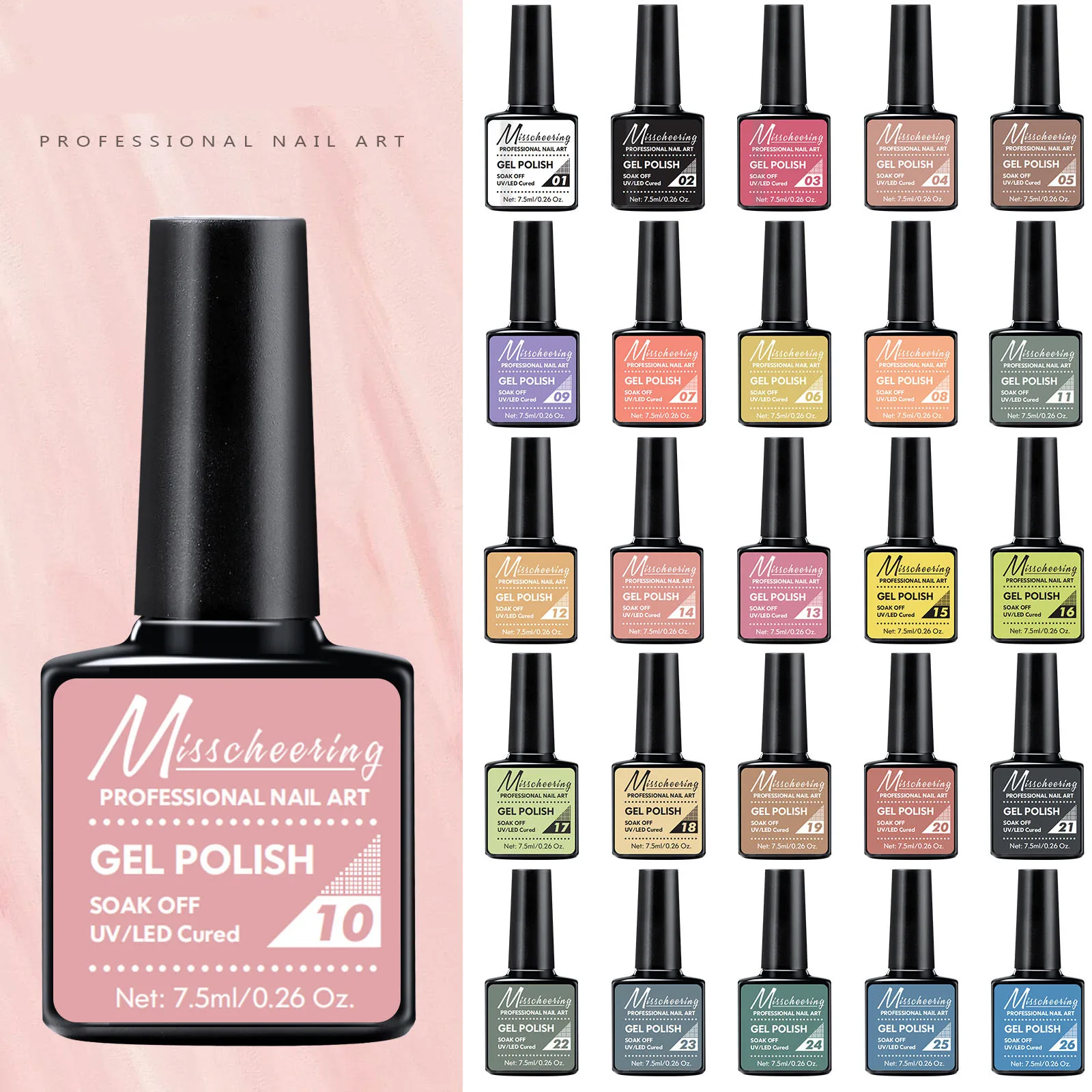 66 Colorful Professional Soak Off 7.5ml Uv Gel Polish Nail Manicure Diy Korean Pink Nail Polish Bottle For Lady Beauty Nail Art