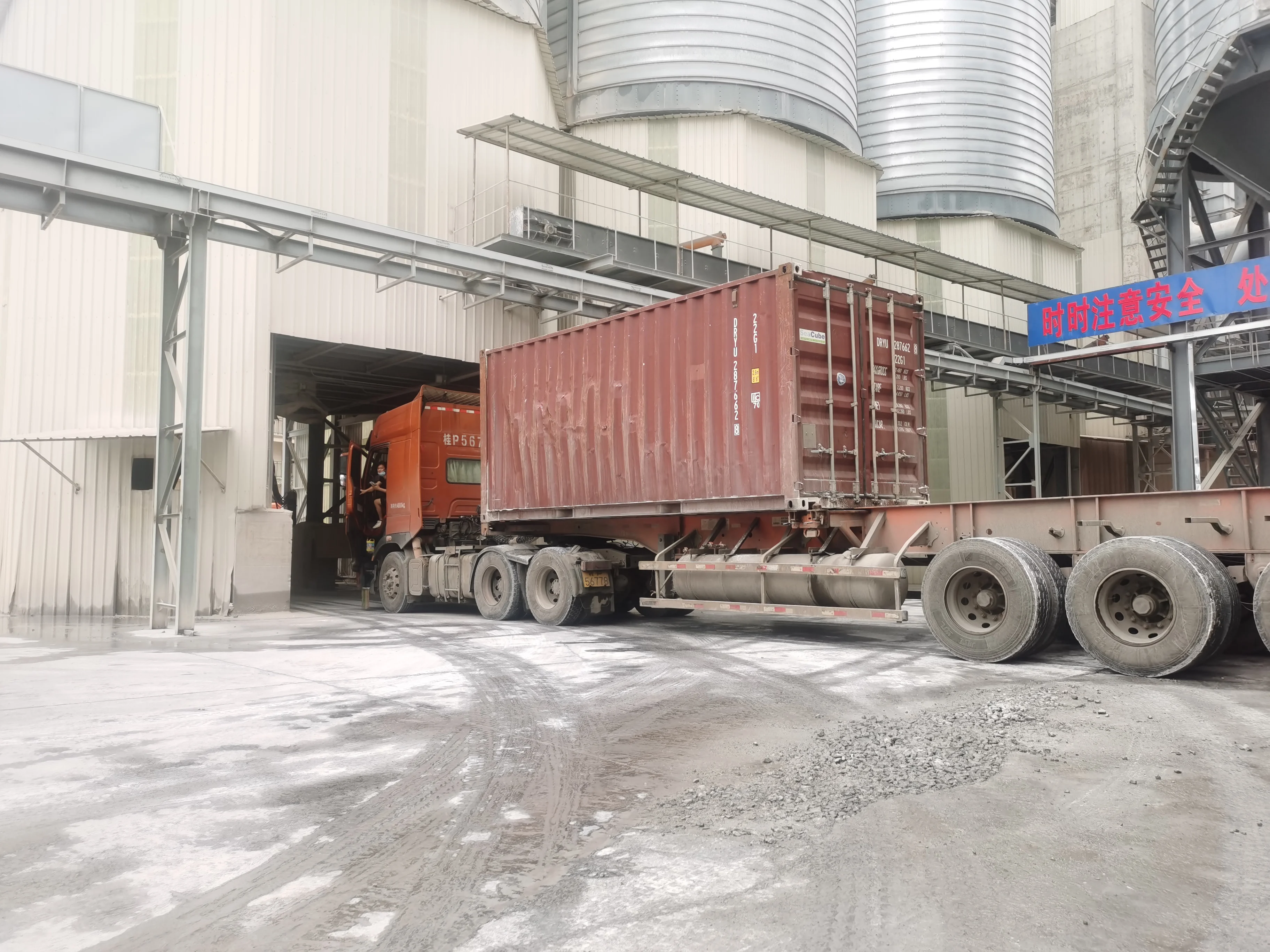 High Purity Quick Lime Lump Burnt Lime Calcium Oxide For Industrial Application