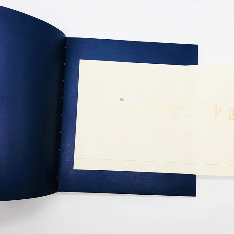 High End Glossy Textured Leather Hardcover Book with Customized box