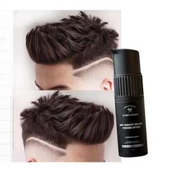 Create your own brand long lasting strong hold hair powder matte styling volumizing oil control