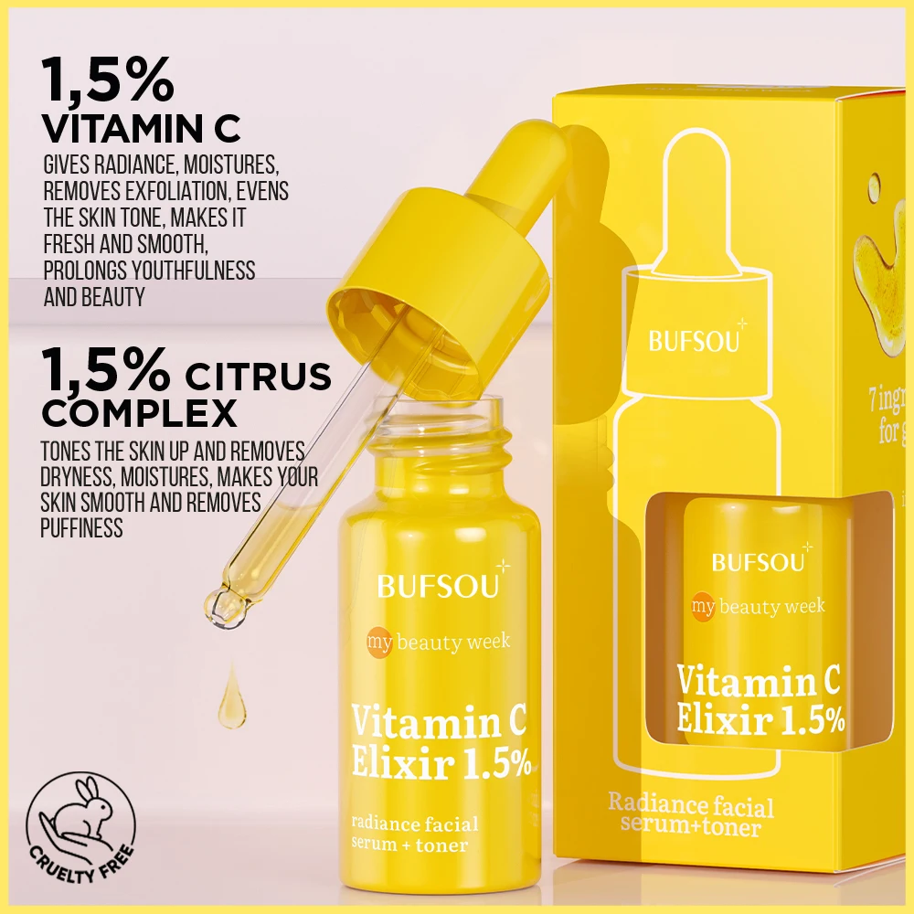 Best Selling Private Label Anti Wrinkle Vitamin C Serum Hyaluronic Acid Retinol Natural Extract Bakuchiol Turmeric Face Serum