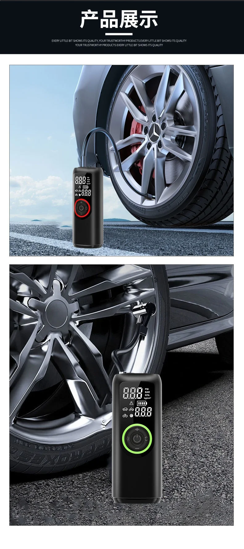 2024 NEW Car Tester Intelligent Wireless Tyre Pump Portable Air Compressors Digital Display Car Tire Inflator Electric Car Pump