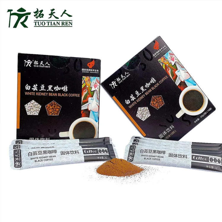 Factory Price Fragrant Arabica Dark Roasted Ground Coffee Concentrated Blend Black Coffee Powder