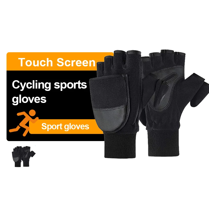 Новый классный дизайн от завода HSD, в наличии, спортивные защитные перчатки для рук, шерстяные изолированные перчатки для мужчин и женщин, другие спортивные перчатки