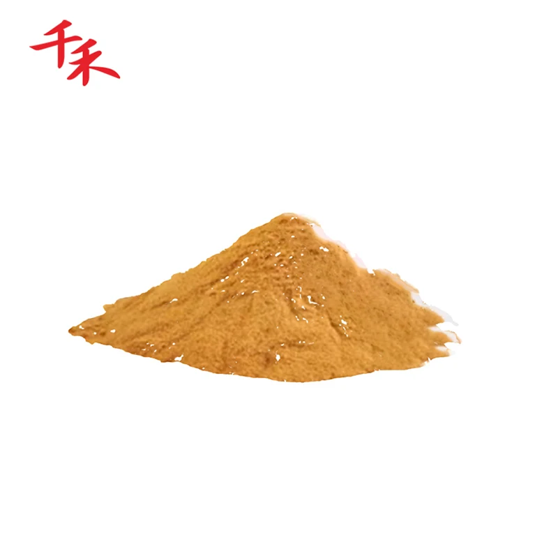 Concentrated Instant Soy Sauce Powder Price Soya Sauce Powder